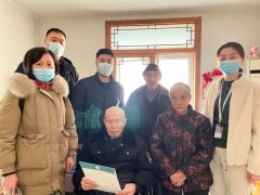 忆峥嵘、送温情、瑞博医院走访慰问抗美援朝老