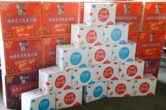 公益再行动 | 鼓楼区妇联联合徐州瑞博医院对区