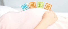 好奇宝宝在肚子里会做些什么？那就快来约美国