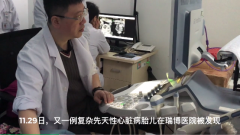 等了半年的超声男神邱博士，与您相约在7月！