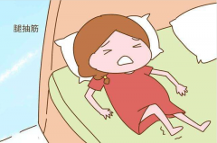 孕期遇到腿抽筋怎么办？！