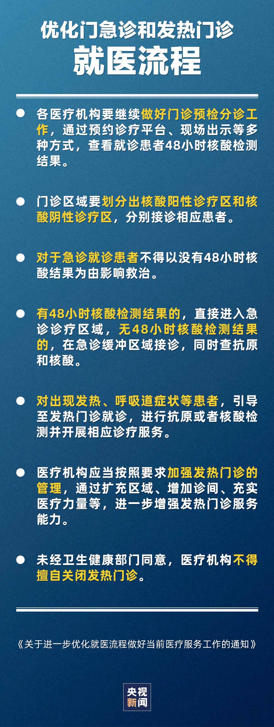2.jpg 2.jpg