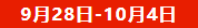 d96e94c6776584c88e181f16dee81944.png