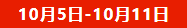 47b52ba032c0617a84b067bdd0245b0a.png